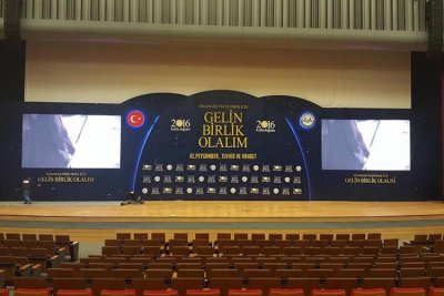 Türkiye Diyanet Vakfı - Gelin Birlik Olalım